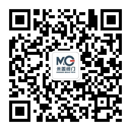 訂閱號(hào)